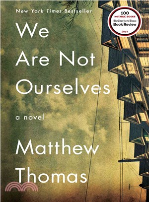 We are not ourselves /