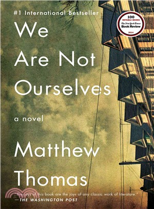 We are not ourselves /