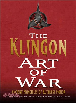 Klingon art of war /