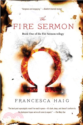 The fire sermon :a novel /