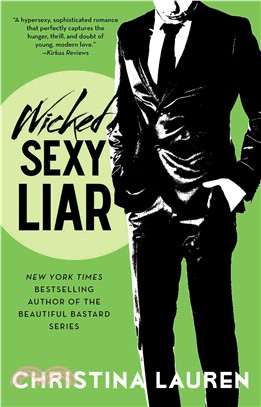 Wicked sexy liar /