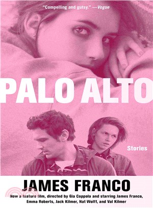 Palo Alto ─ Stories