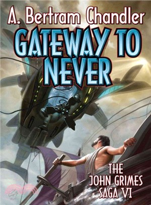 Gateway to Never