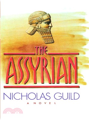 The Assyrian