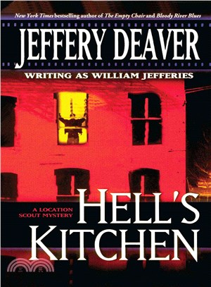 Hell's Kitchen ― A Novel of Berlin 1936