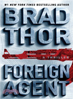 Foreign agent /