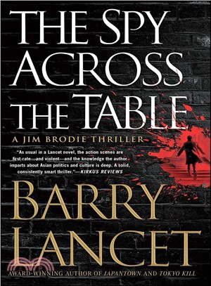 The spy across the table :a ...