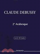 Claude Debussy - Second Arabesque ― Piano