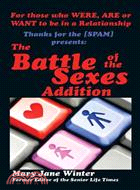 Thanks for the Spam ─ The Battle of the Sexes Addition