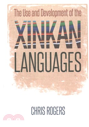 The Use and Development of the Xinkan Languages