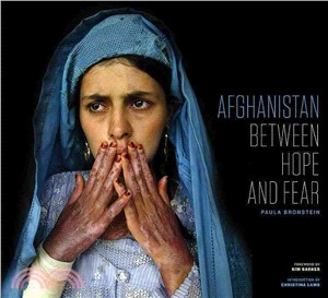 Afghanistan ― Between Hope and Fear