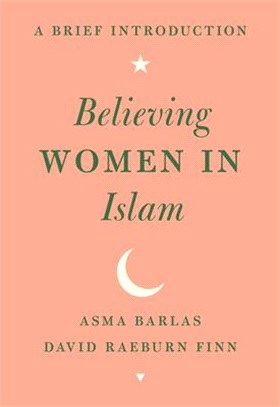 Believing Women in Islam ― A Brief Introduction