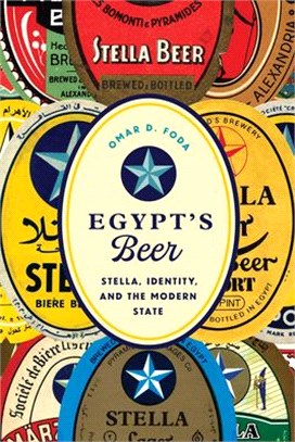 Egypt's Beer ― Stella, Identity, and the Modern State