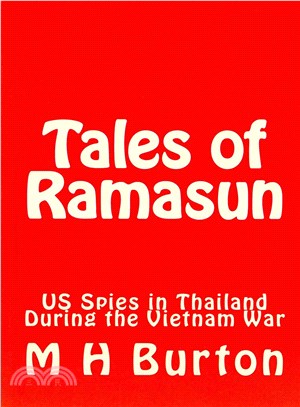 Tales of Ramasun