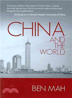 China and the World ― Global Crisis of Capitalism