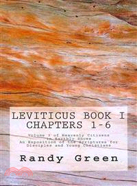 Leviticus Book I ― Chapters 1-6