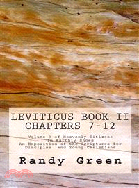 Leviticus Book II ― Chapters 7-12