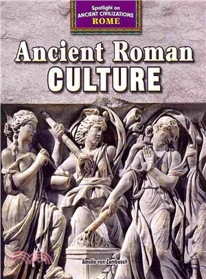 Ancient Roman Culture