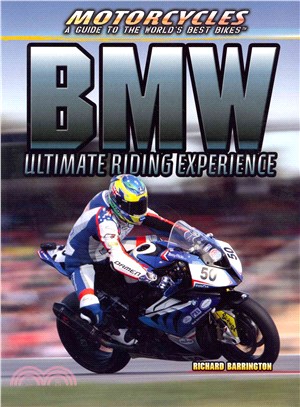 Bmw ― Ultimate Riding Experience