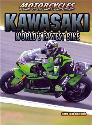 Kawasaki ― World's Fastest Bike