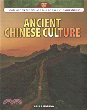 Ancient Chinese Culture