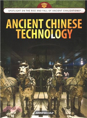 Ancient Chinese technology /