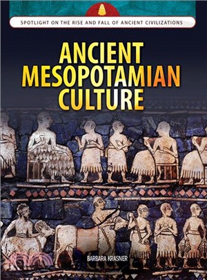 Ancient Mesopotamian Culture