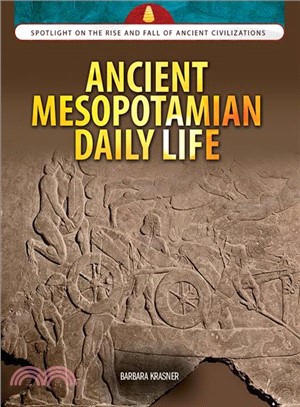 Ancient Mesopotamian Daily Life