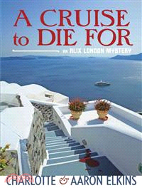 A Cruise to Die for