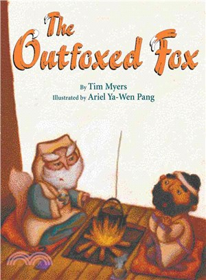 The Outfoxed Fox ― Based on a Japanese Kyogen