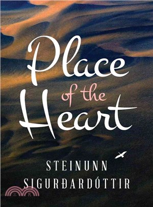 Place of the Heart