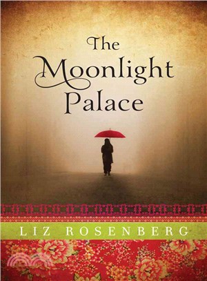 The Moonlight Palace