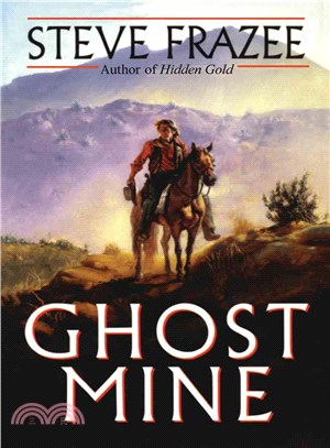 Ghost Mine