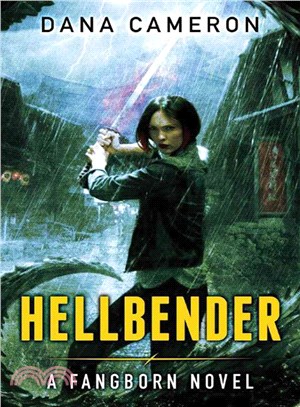 Hellbender ─ A Fangborn Novel