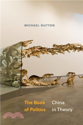 The Book of Politics：China in Theory