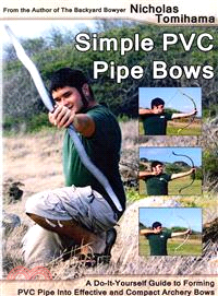 Simple PVC Pipe Bows