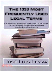 The 1333 Most Frequently Used Legal Terms