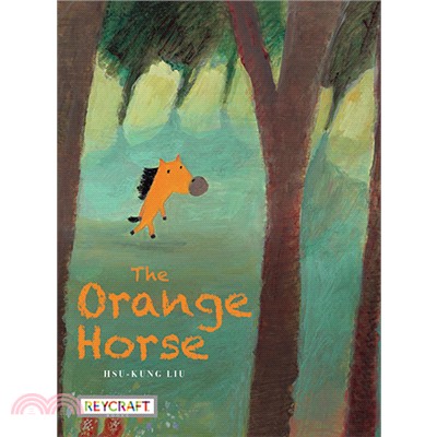 The orange horse /