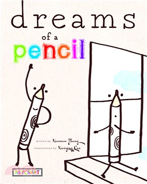 Dreams of a Pencil (精裝本)