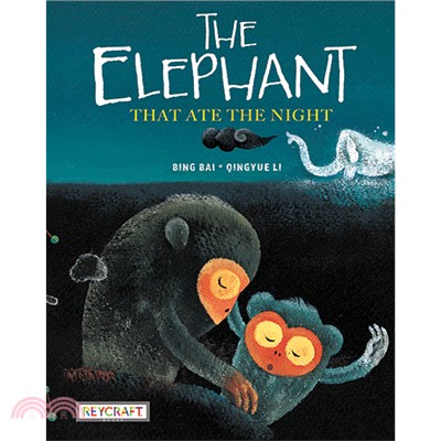 The Elephant That Ate The Night (精裝本)