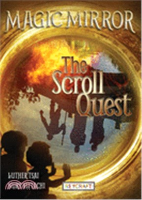 Magic Mirror 5: The Scroll Quest (平裝本)