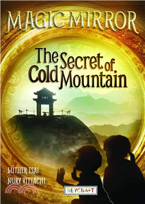 Magic Mirror 6: The Secret of Cold Mountain (平裝本)