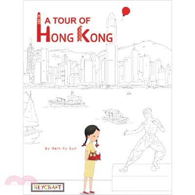 A Tour of Hong Kong (平裝本)
