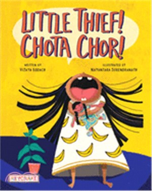 Little Thief! Chota Chor! (平裝本)