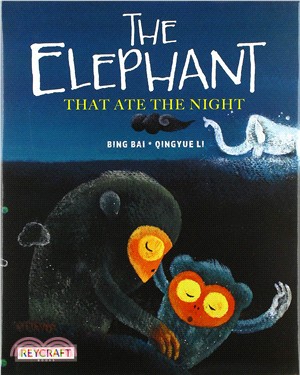 The elephant that ate the night /