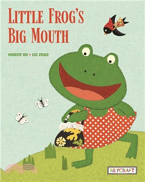 Little Frog's Big Mouth (平裝本)