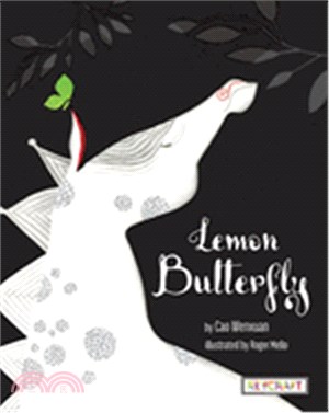 Lemon Butterfly (平裝本)