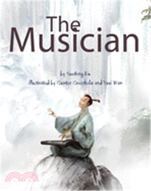 The Musician ( Lofty Mountains and Flowing Water )(平裝本)