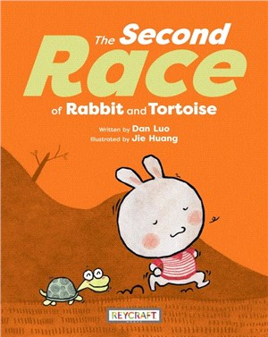 The second race of rabbit and tortoise /
