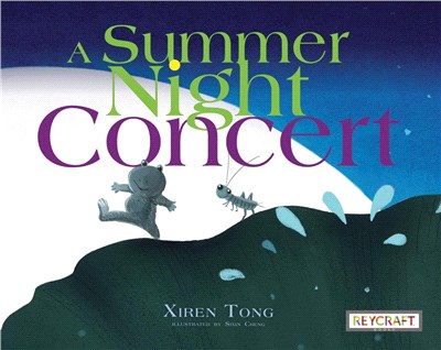 A summer night concert /